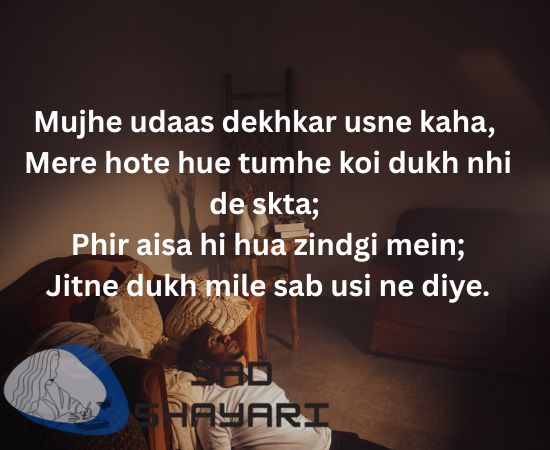 Dard bhari shayari udaasi aur bewafai par