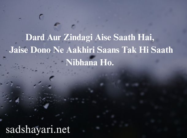 Deep sad Shayari on life and pain