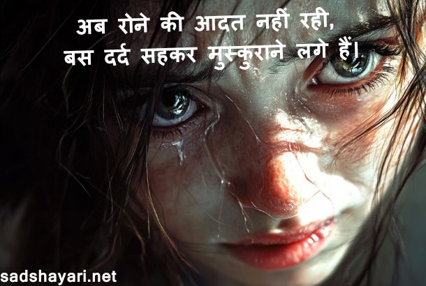 Alone journey sad shayari - A sad man walking alone on an empty road, remembering his lost love.