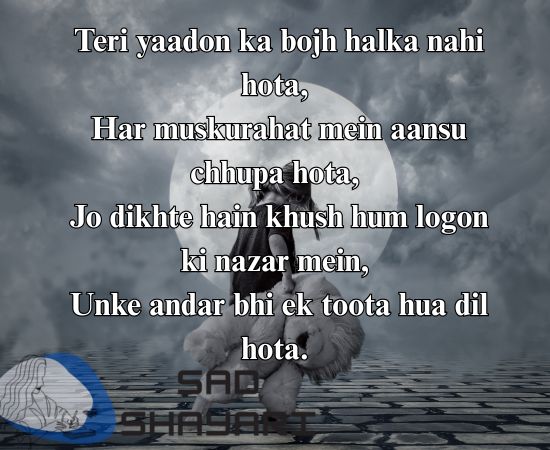  Deep heart touching poetry about smiling while hiding emotional pain
