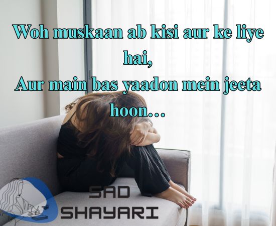 Emotional heart touching sad shayari in English about life expressing deep feelings