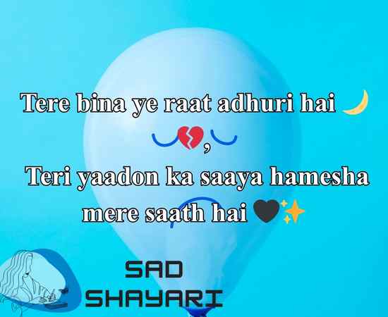 Judai Sad Shayari in English with image