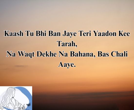 Sad Shayari 2 lines in English