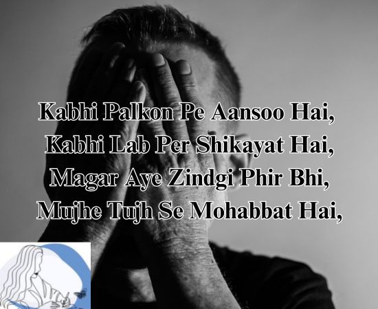 sad shayari on life