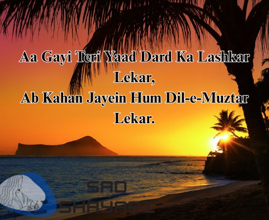  ankhon-ki-nami-yaad-aate-ho