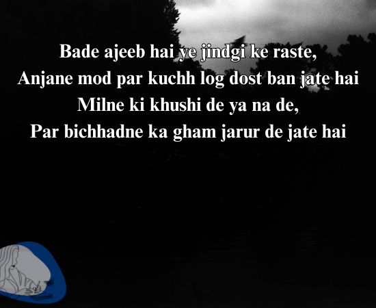 zindagi-raaste-dosti