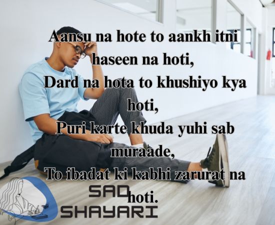Heart Touching Love Shayari