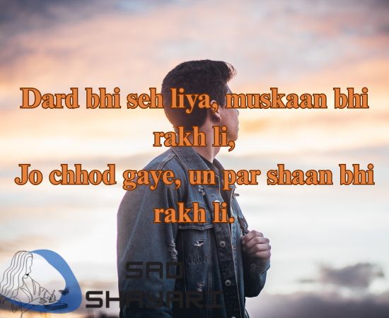 attitude-sad-shayari