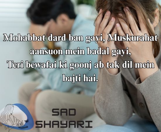 bewafa-shayari-in-english-2-line-about-betrayal-and-pain
