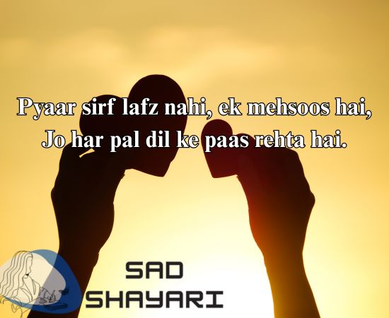heart-touching-love-shayari-in-english-2-line-with-emotional-feelings