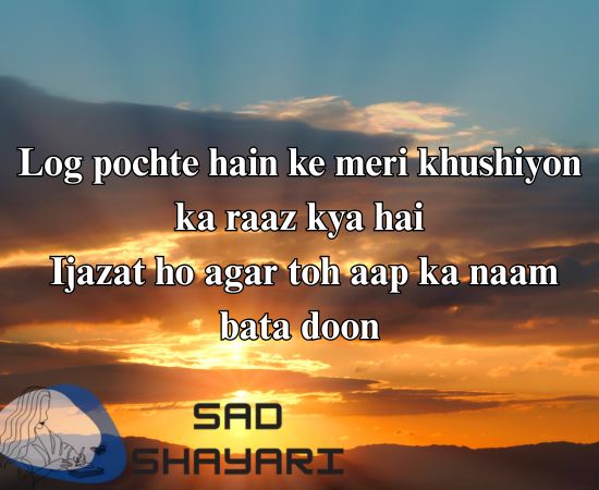 Khushi-Ka-Raaz-Shayari