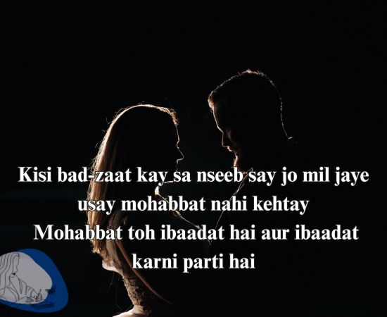 best love shayari