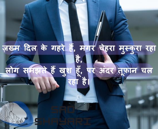 sad-attitude-captions-for-instagram