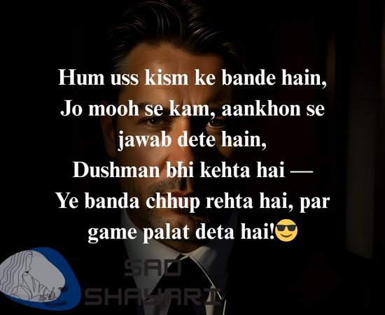 Alpha style boy with deep silent attitude, intense look that shows power without words