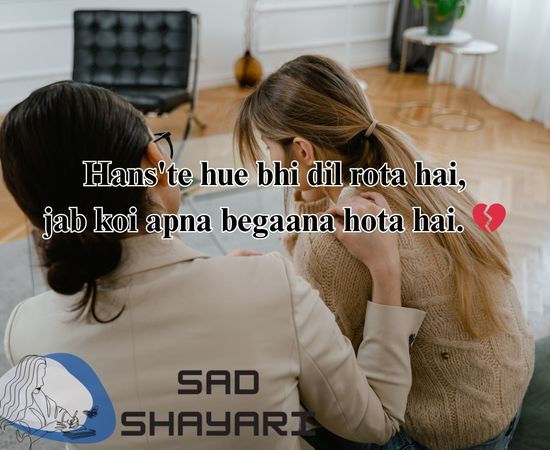 Sad Shayari for girls in English expressing love, pain, and broken heart feelings with emotional girl background