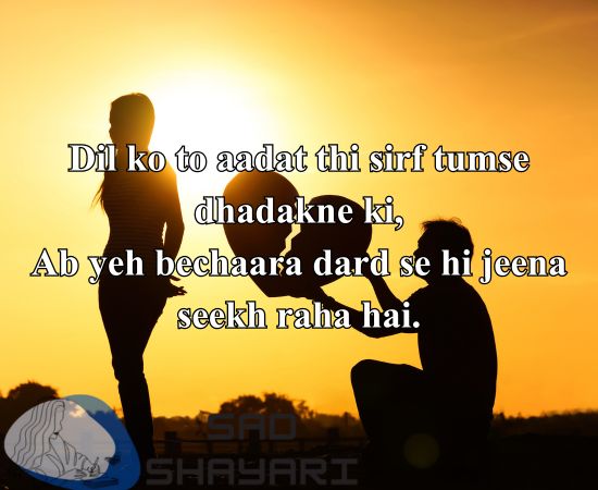 Broken Heart Shayari in Roman English