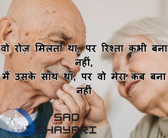 Heart-touching-Gulzar-Shayari-on-one-sided-love-expressing-silent-pain-and-deep-emotions