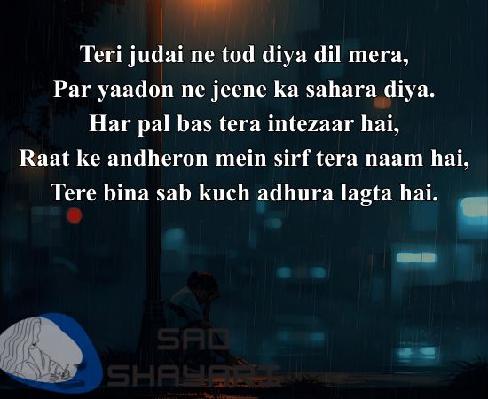 Judai Quotes in English for Instagram