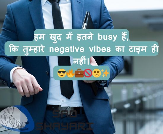 Gajab Attitude Shayari in Hindi