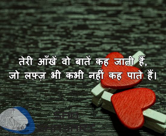 heart-touching-gulzar-shayari-on-love-in-english