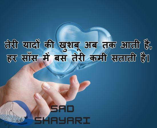 eart-touching-gulzar-shayari-on-love-in-hindi