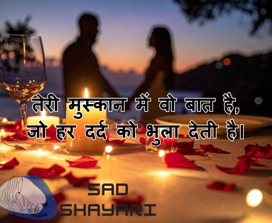 romantic-gulzar-shayari-on-love-in-hindi