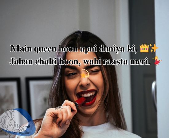 Attitude Shayari for Girls in English