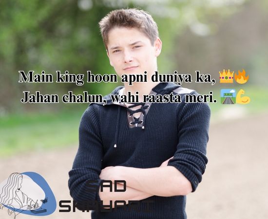 Attitude Shayari in English for Boys