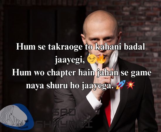 Killer Attitude Shayari in English