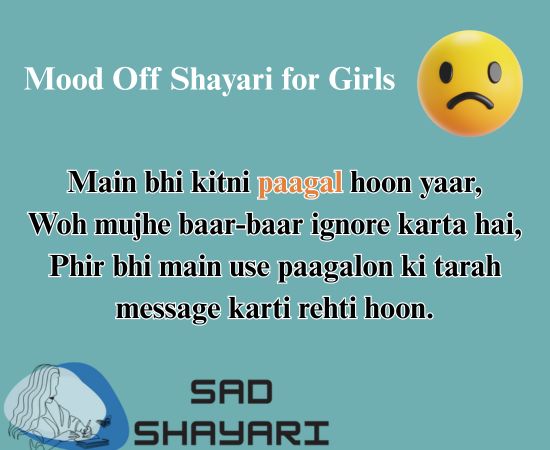 Mood Off Shayari for Girls image