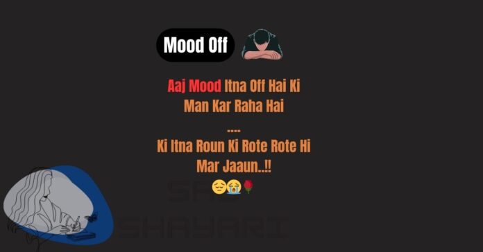 best mood off shayari in english image